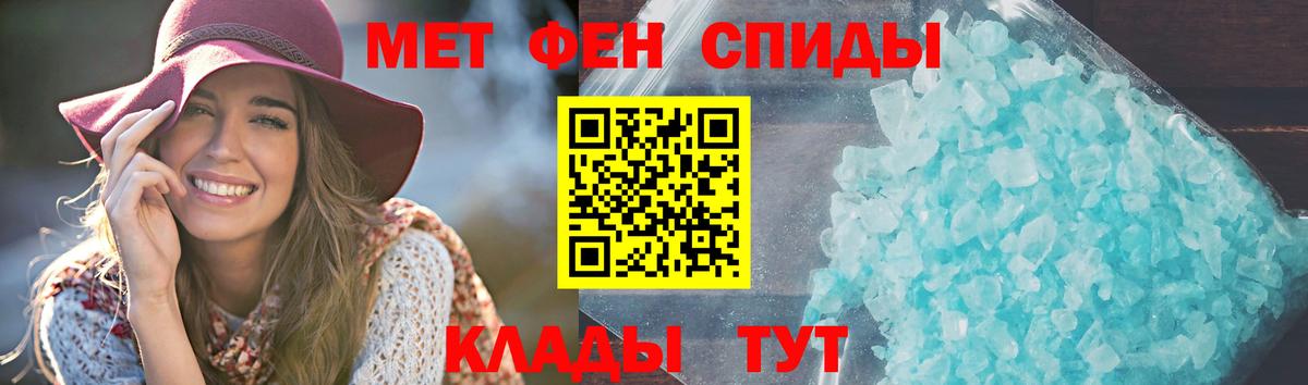 АМФ VHQ Рассказово
