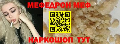 COCAINE Кунгур
