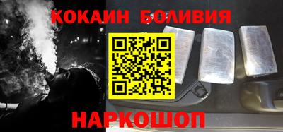 мдма Кулебаки