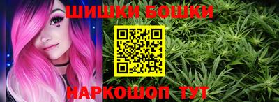 COCAINE Кунгур