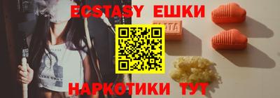 COCAINE Кунгур