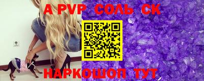 COCAINE Кунгур