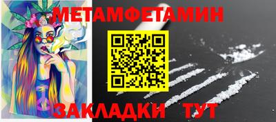 COCAINE Кунгур