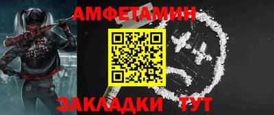 COCAINE Кунгур