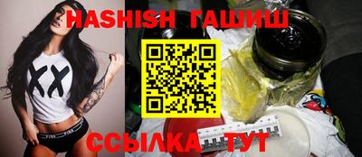 COCAINE Кунгур