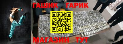 COCAINE Кунгур