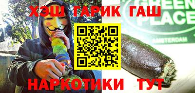 COCAINE Кунгур
