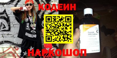 COCAINE Кунгур