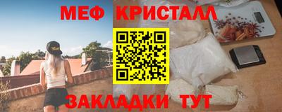 COCAINE Кунгур